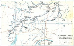 СХЕМЫ ВНУТРЕННИХ ВОДНЫХ ПУТЕЙ РОССИЙСКОЙ ФЕДЕРАЦИИ