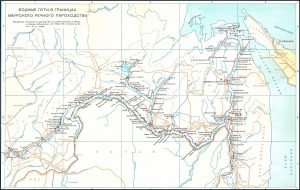 СХЕМЫ ВНУТРЕННИХ ВОДНЫХ ПУТЕЙ РОССИЙСКОЙ ФЕДЕРАЦИИ