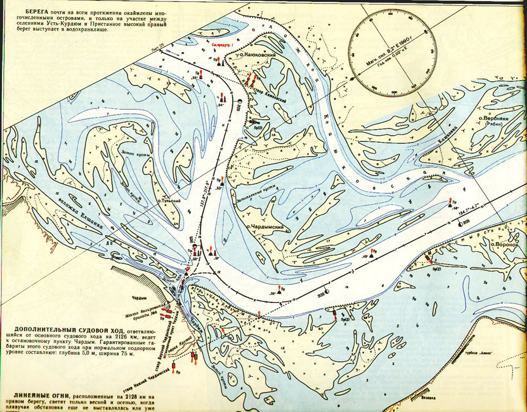 Карта водных путей россии для маломерных судов