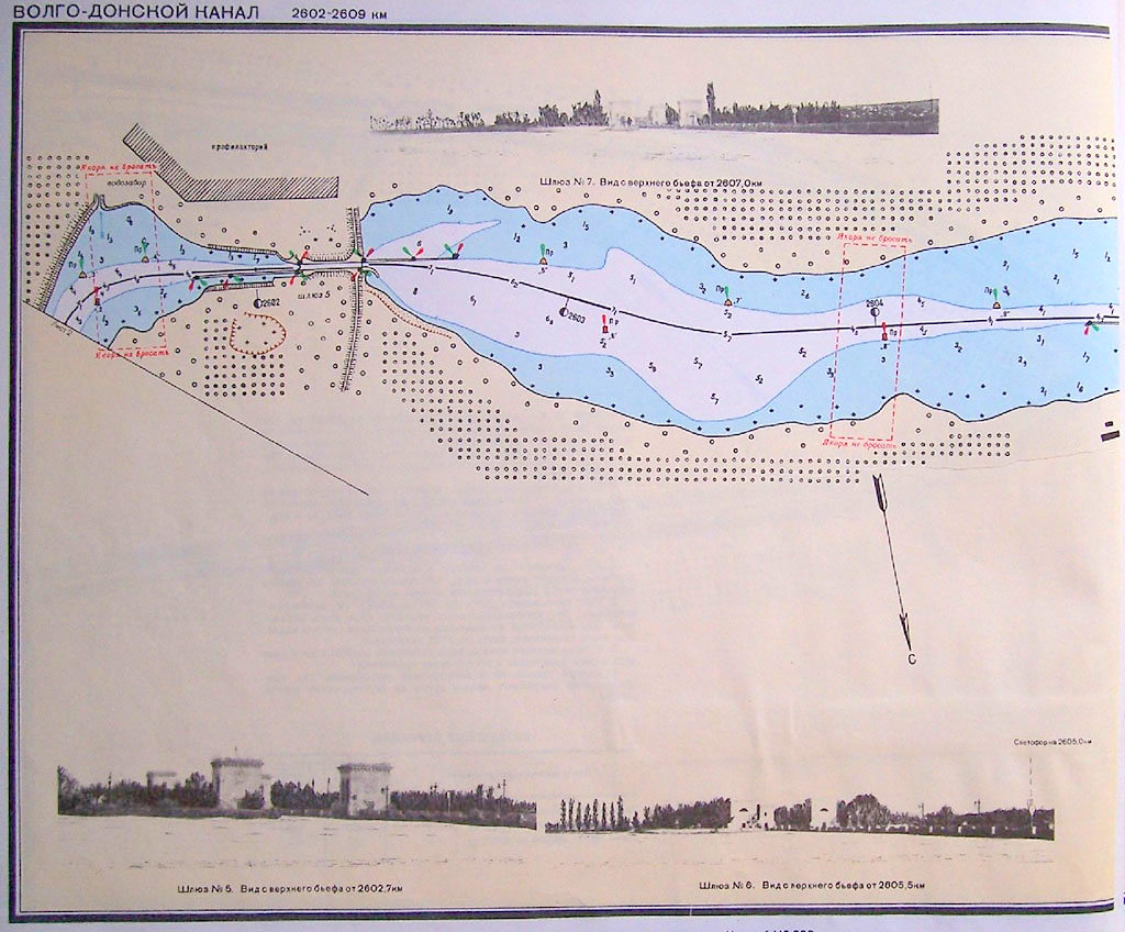 Донской канал на карте. Волго-Донской Водный путь. Река , Волго-Донской канал на карте. Волго-Донской канал при Петре 1. Волго Дон канал на карте.