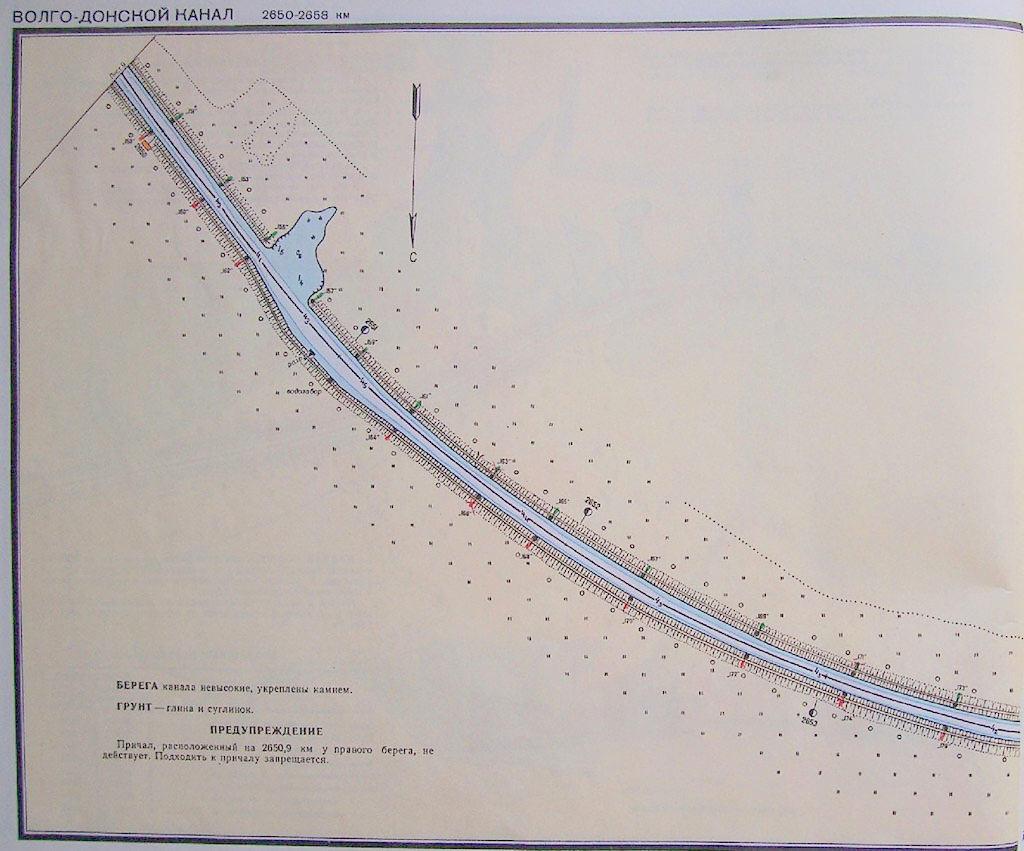 Волго донский путь. Карта Волгодонского канала со шлюзами. Волго-Донской канал на карте России. Шлюзы Волгодонского канала схема. Схема Волго Донского канала.