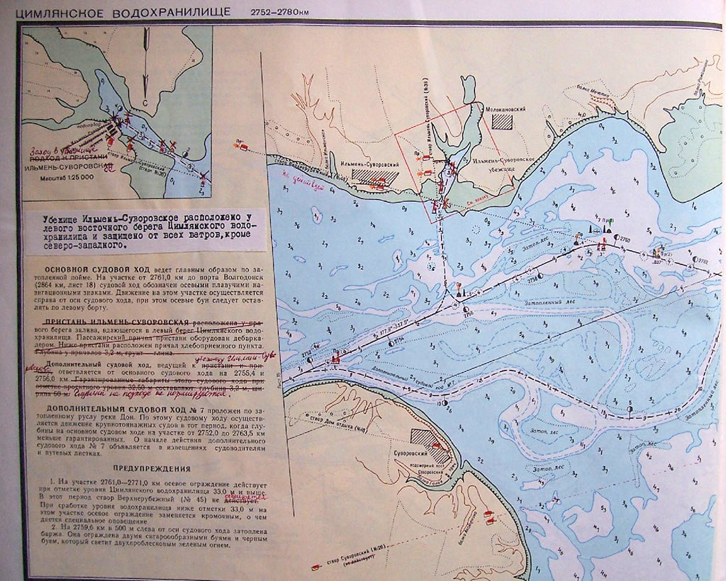 Цимлянское где находится. Цимлянское водохранилище (верхний Плес). Карта Цимлянского водохранилища до затопления. Цимлянское водохранилище карта глубин.